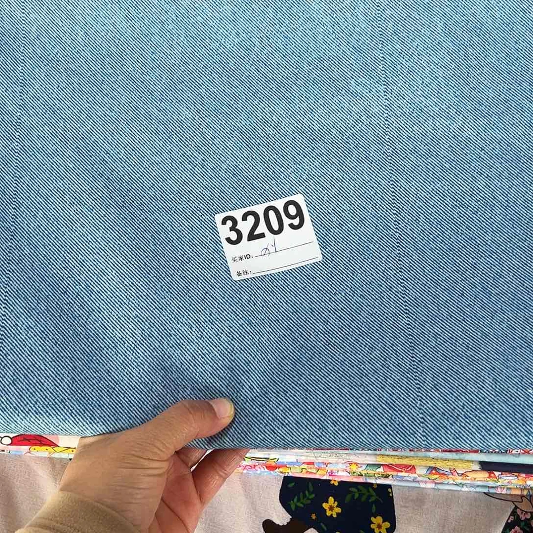 棉福袋1.4米价纯棉双层府绸1.4米宽果子块