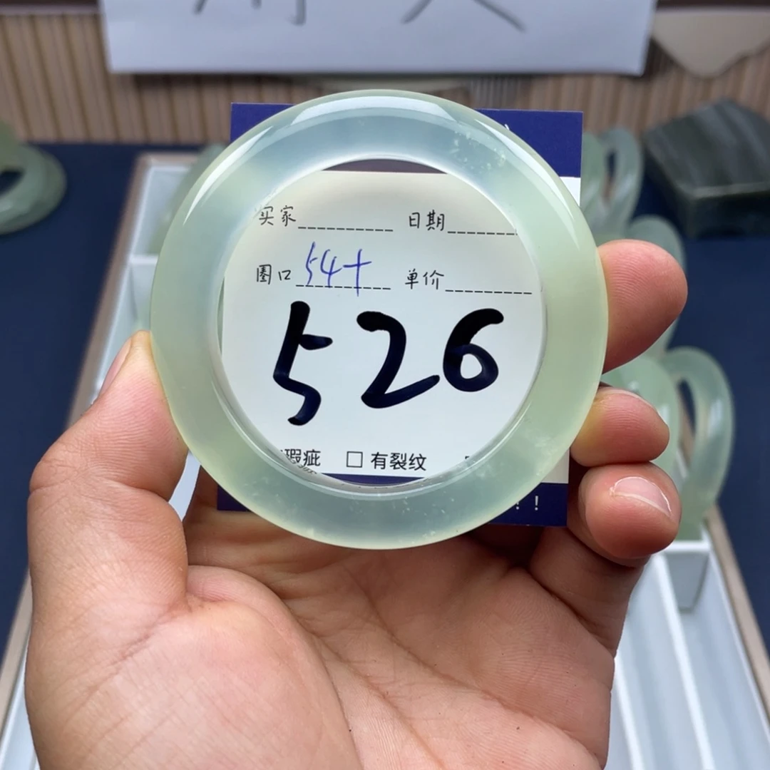 岫玉未镶嵌手镯手镯