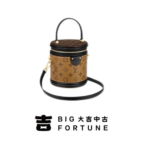 95新 LouisVuitton/路易威登 大吉中古/LV老花发财桶斜挎包