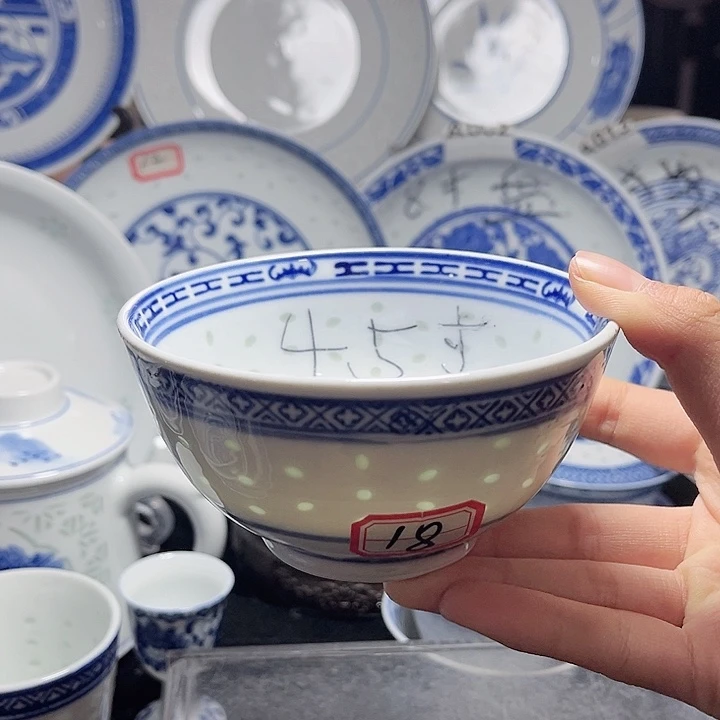 碗青花玲珑4.5寸龙纹饭碗