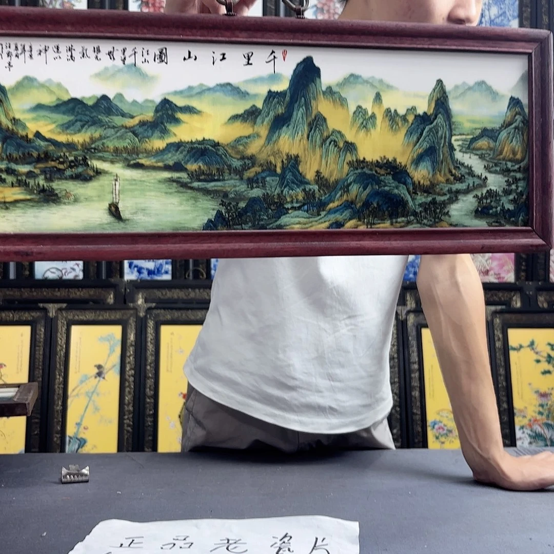 摆件景德镇陶瓷瓷板画
