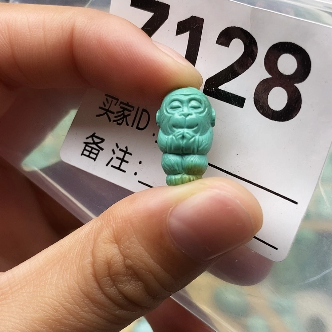 绿松石未镶嵌配饰