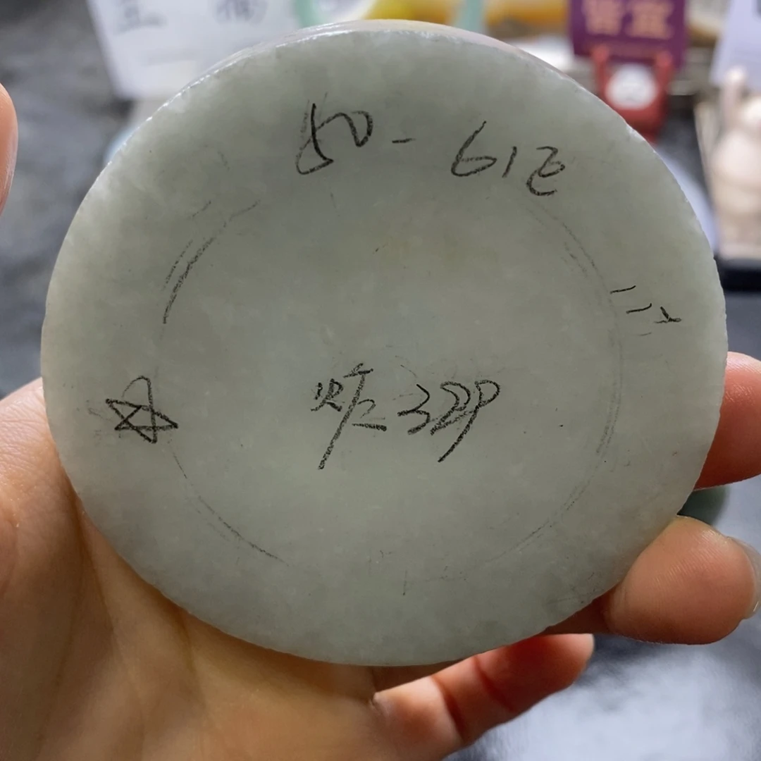 定制翡翠未镶嵌翡翠手镯