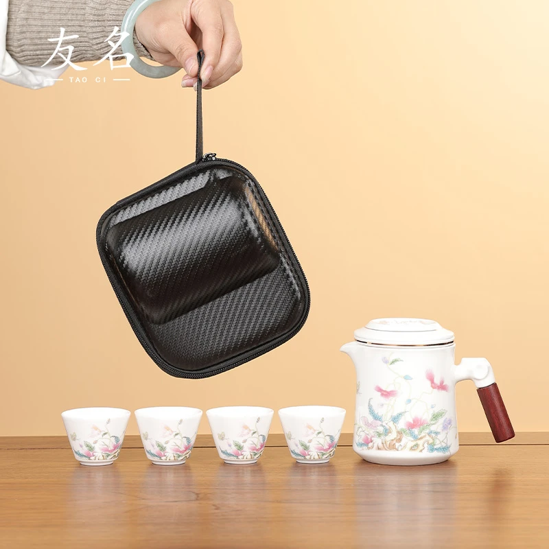 扬名 羊脂玉瓷虞美人一壶四杯旅行茶具-3626