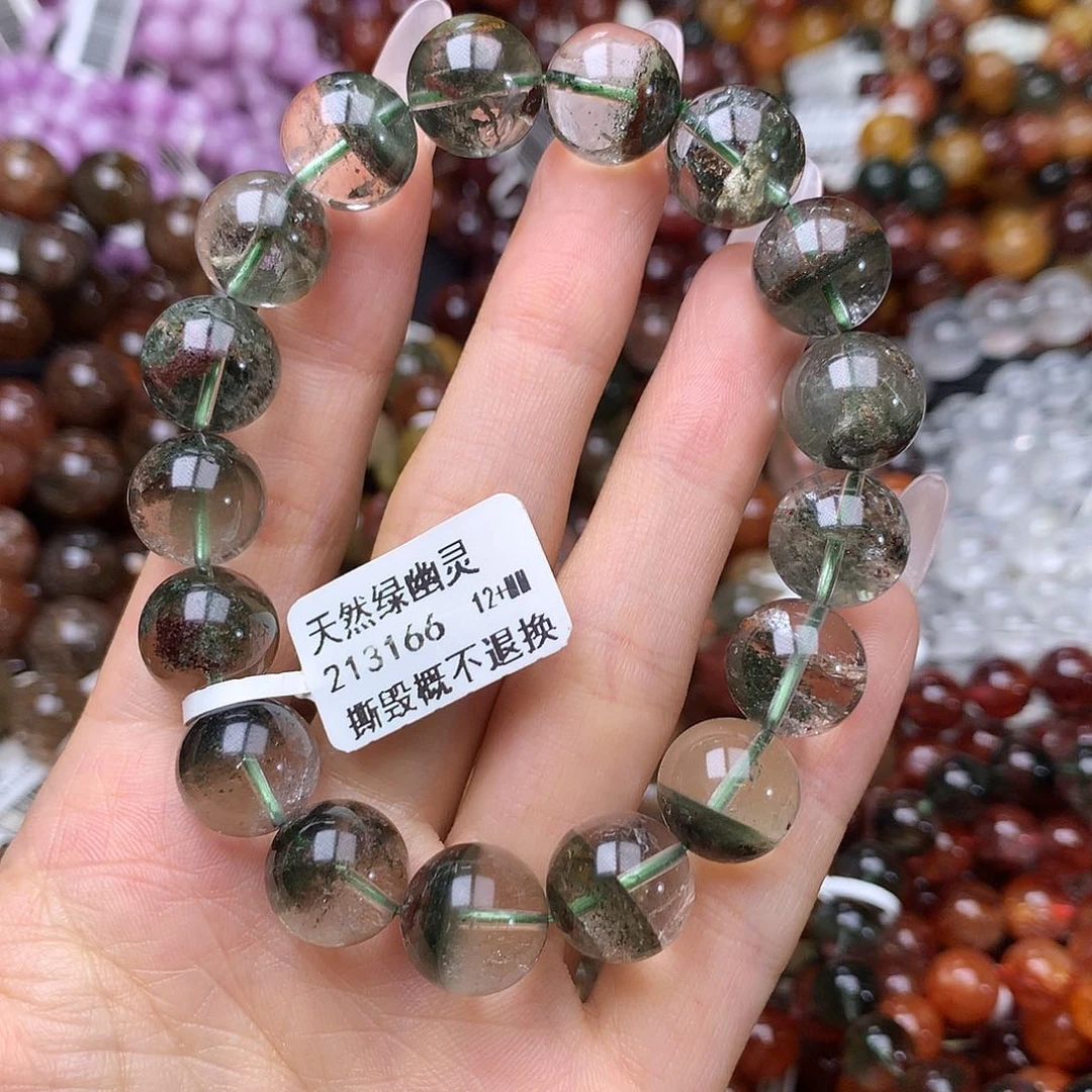 未镶嵌手链水晶手链