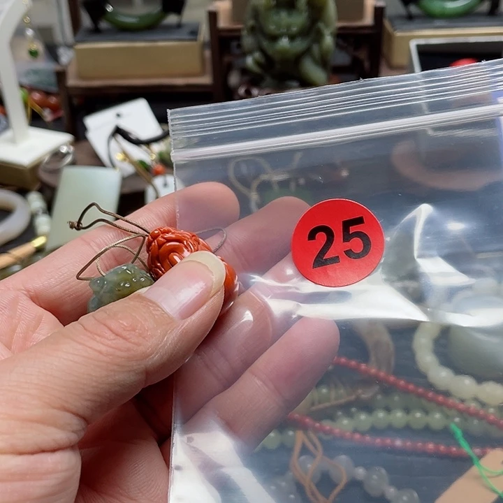 白玉菩提吊坠梅*吊坠