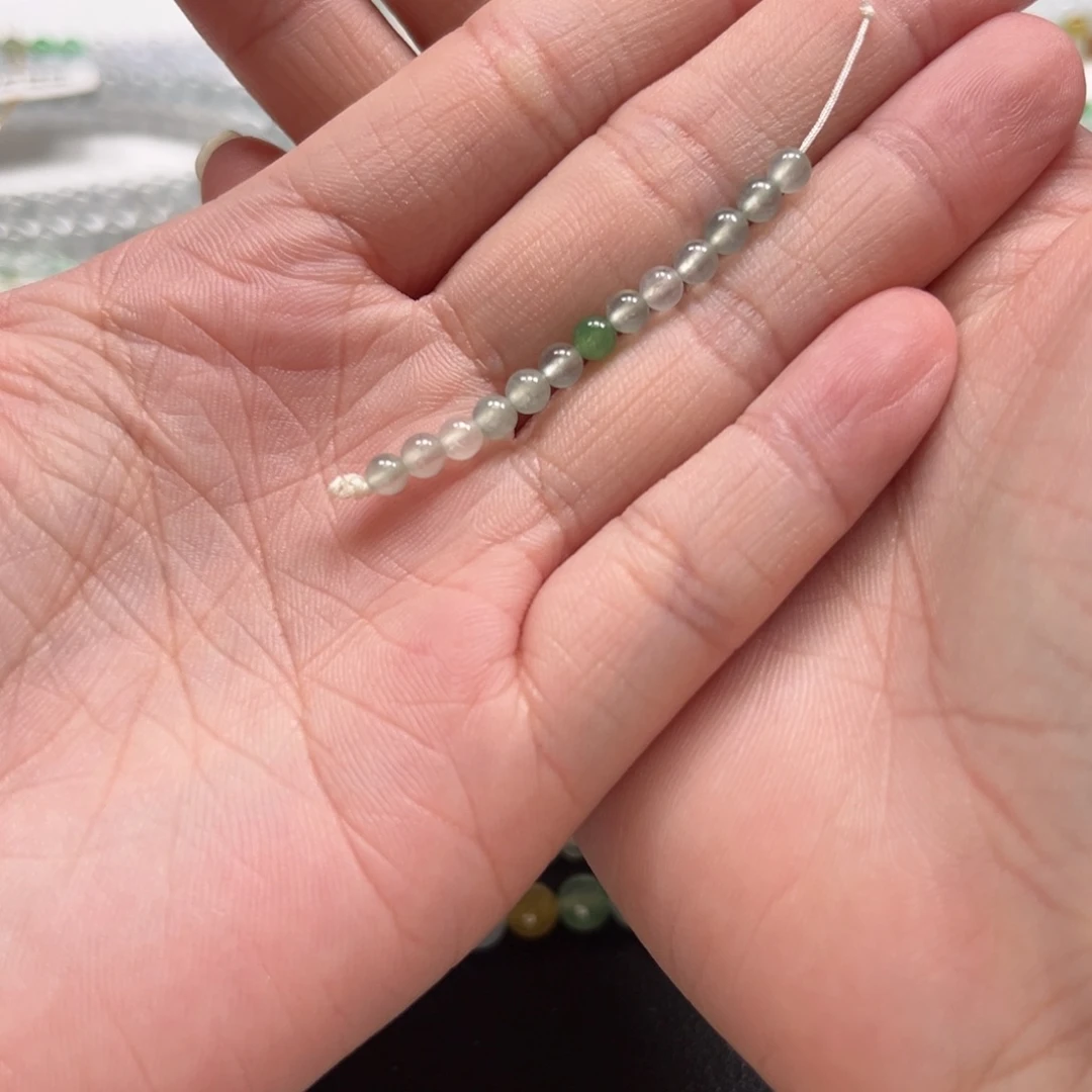 散珠翡翠缅甸翡翠