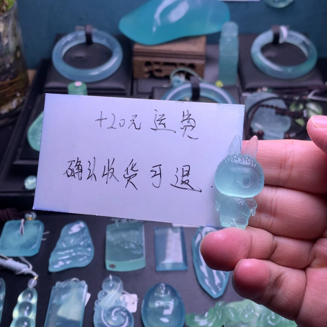 蛇纹石玉未镶嵌吊坠
