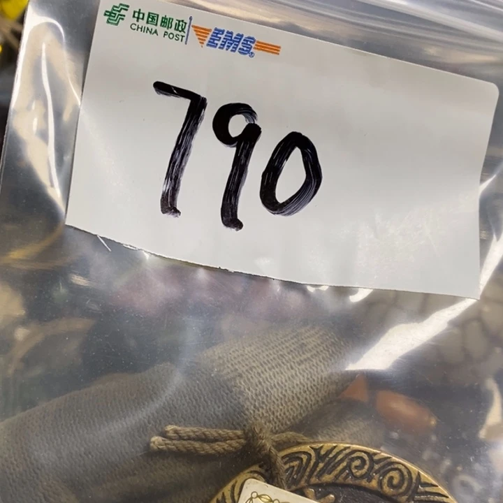 用***8娜娜文玩杂项专属链接