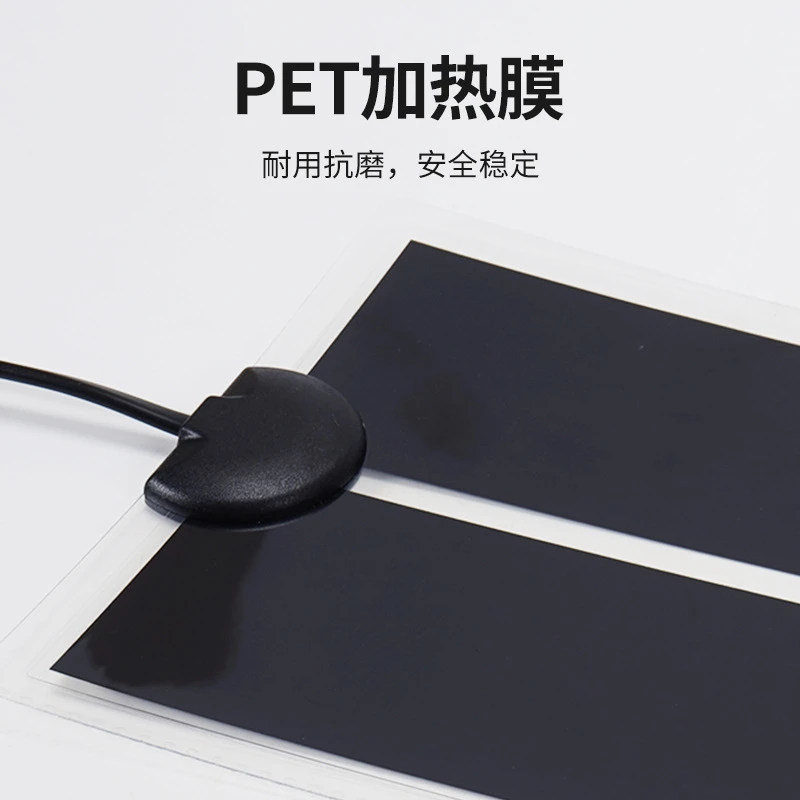 仓鼠角蛙温控乌龟爬宠蜥蜴保温垫鱼缸加热垫恒温加热垫发热片宠物