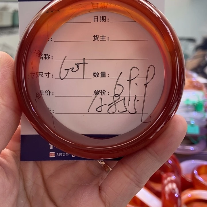 手镯玛瑙/玉髓未镶嵌