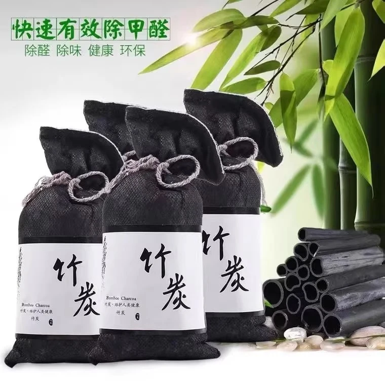 竹炭包汽车用新房新车除异味除甲醛活性炭包车载家用除甲醛竹炭包
