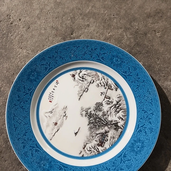 其它陶瓷一个10寸陶瓷