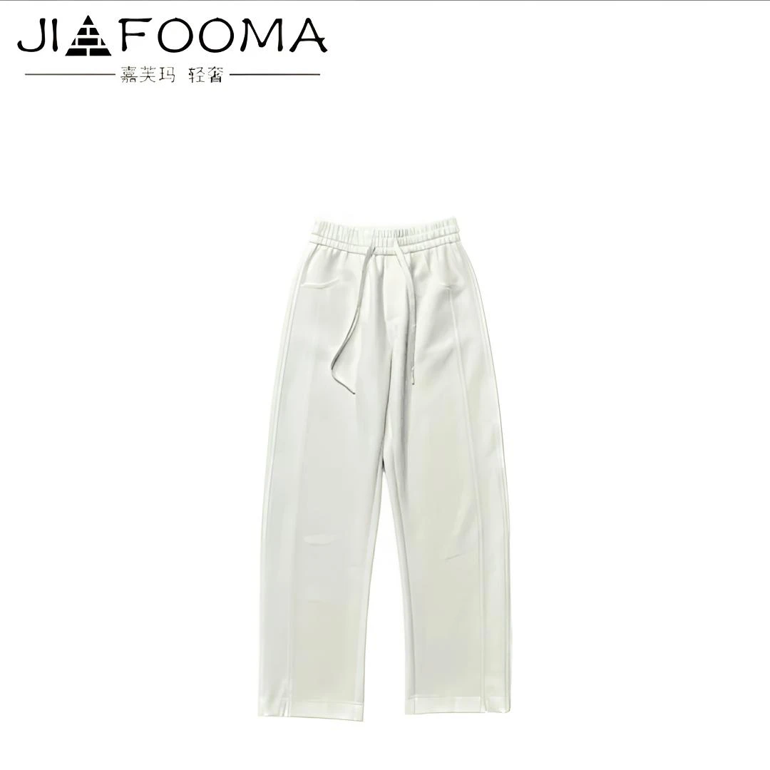 2025早春新款休闲纯色简约休闲裤女高腰香蕉裤【宽松显瘦长裤】
