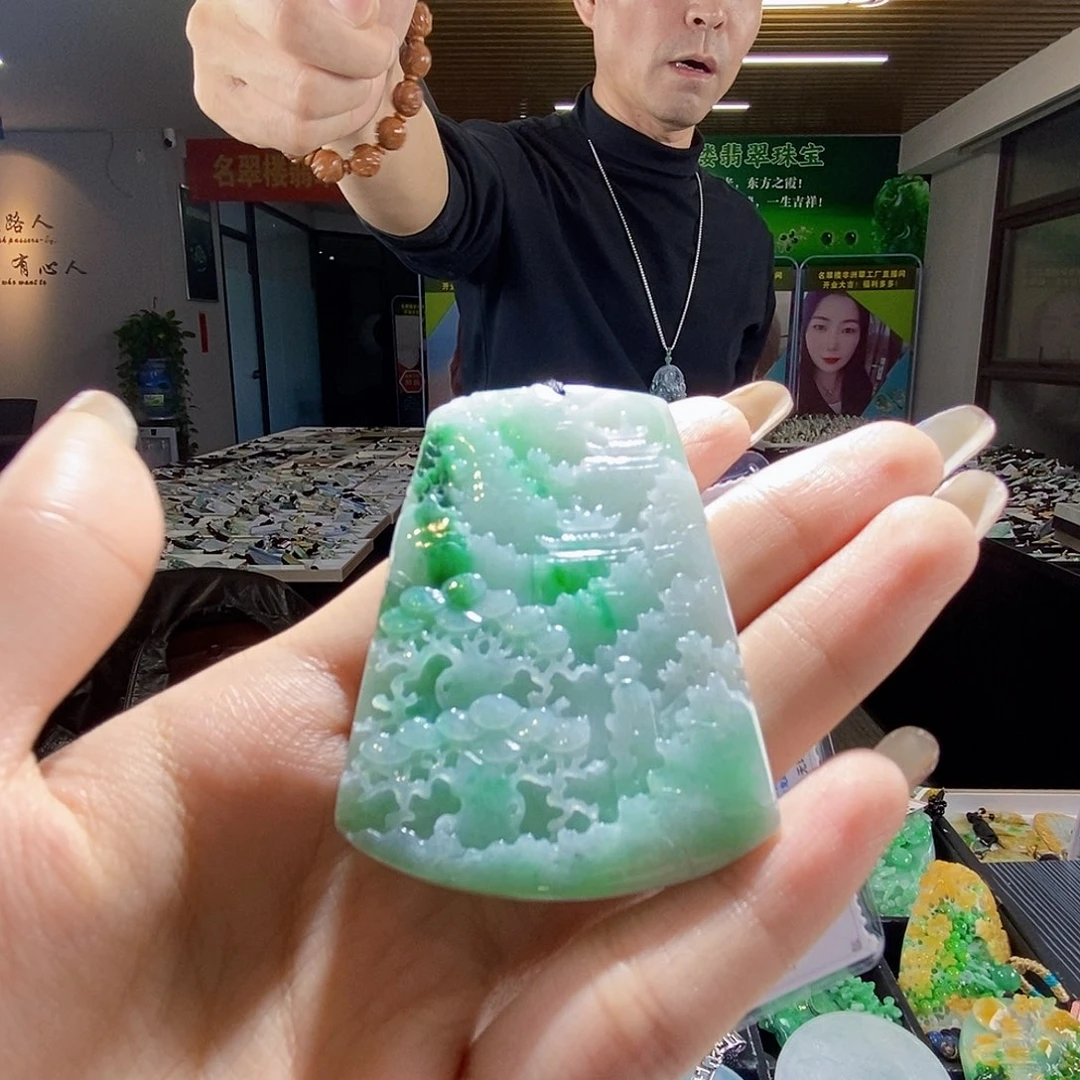 颈饰未镶嵌翡翠翡翠