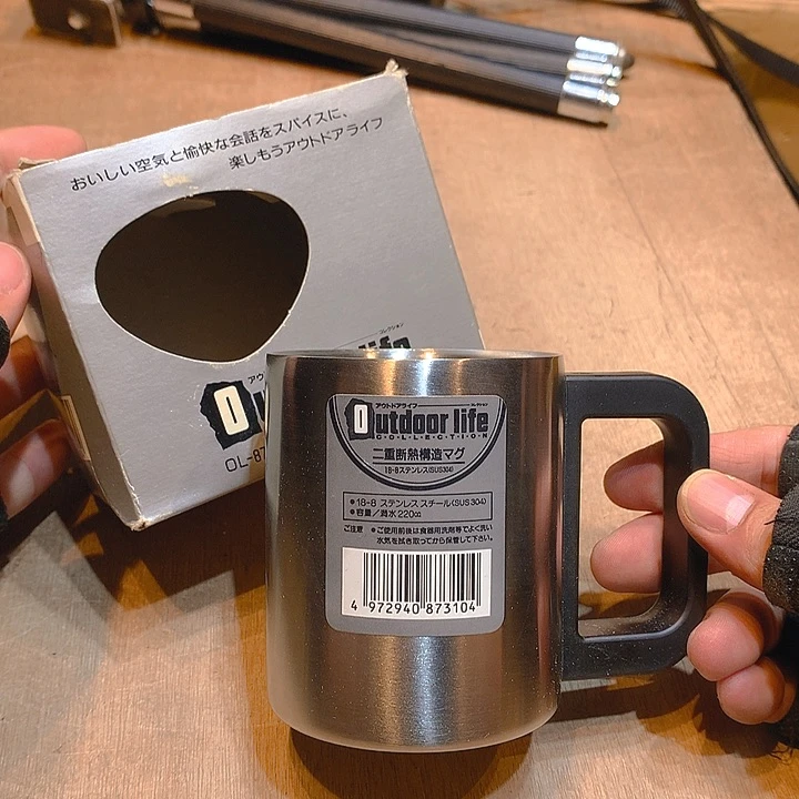 二十箱货所有的东西全部对折出