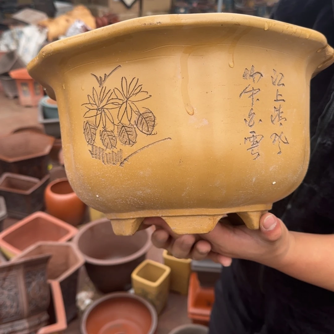 紫砂瑕疵和瑕疵的