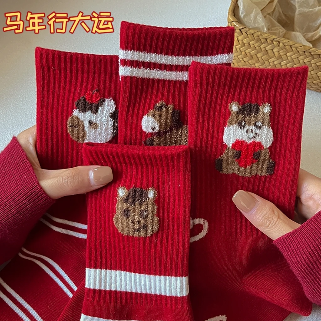 新年袜子12岁24岁马年男孩女孩新款红袜子新年本命年属马中筒棉袜