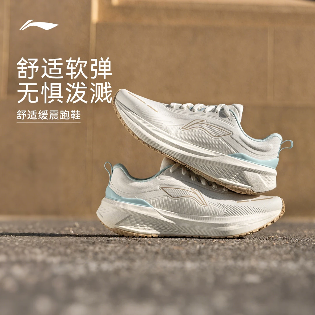 防泼水休闲跑步鞋丨李宁吾跃 3.0防护版女鞋25新款运动鞋ARSV094