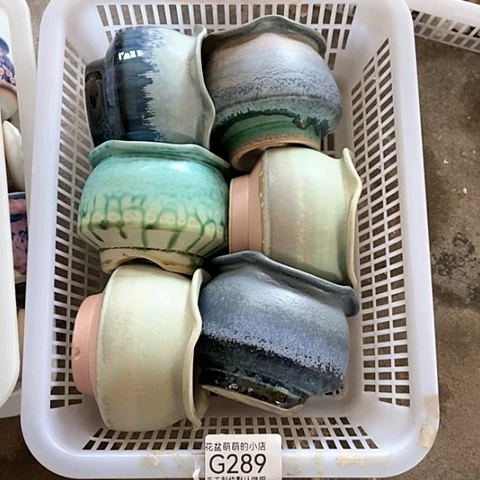 紫砂花盆289微瑕品口径7厘米左右的时间