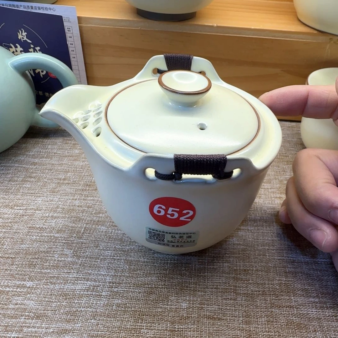 瓷片开播见面礼！！！！！！