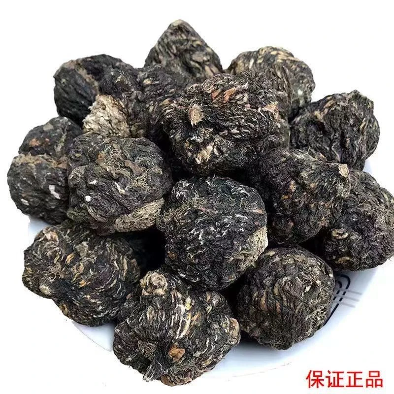 正宗云南黑玛卡果子 干净无硫无添加