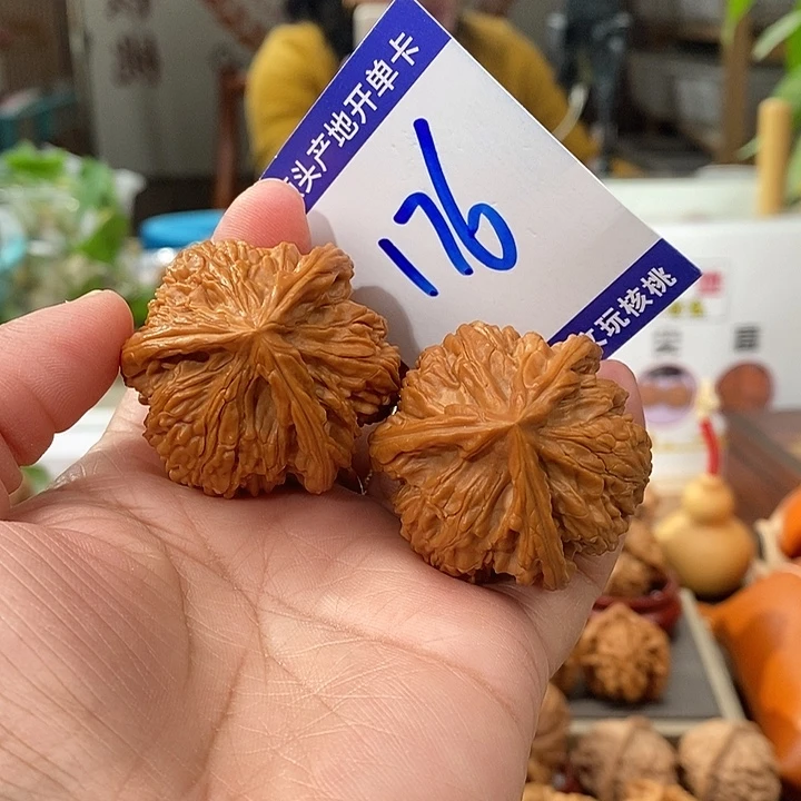 把件文玩核桃41天然文山狮子头球奔176号