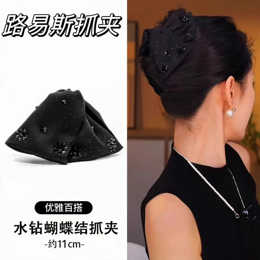 新款路易斯星语赫本风抓夹女2025后脑勺盘发鲨鱼夹高级感发夹头饰