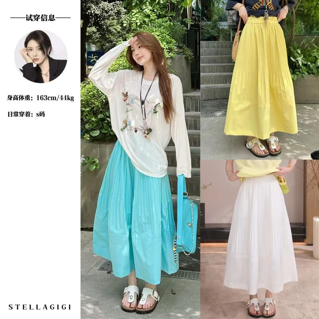 SG / 杨依姗 SS重工压褶立体肌理感木耳边半身裙Q-20250845