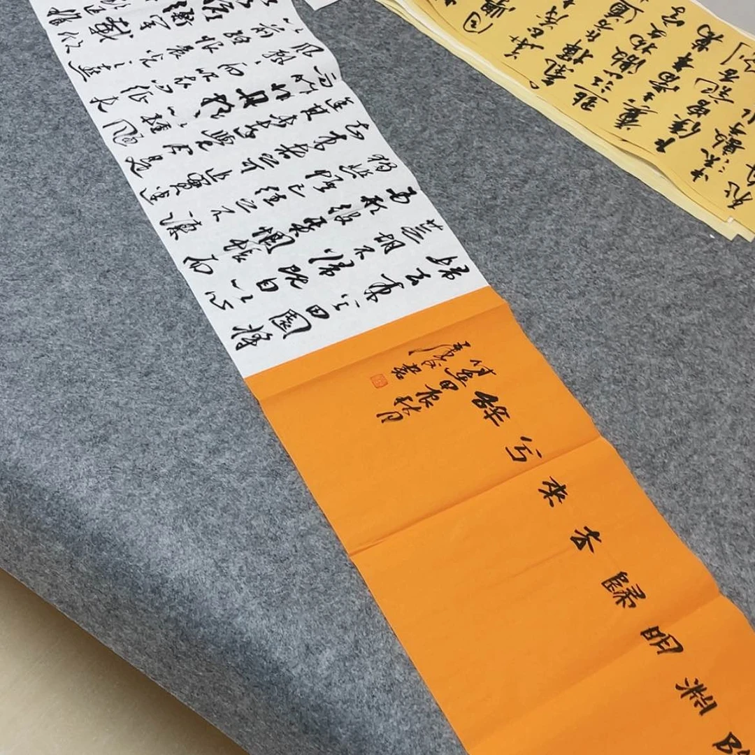 【闪购商品】书法中书协会员王涛350×34