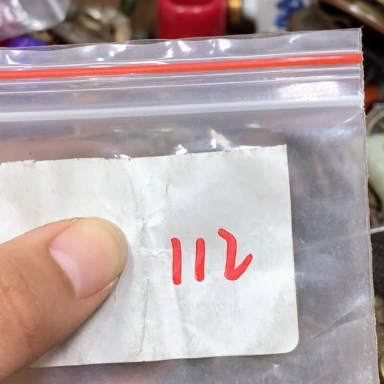 永***淳滴血莲花菩提吊坠
