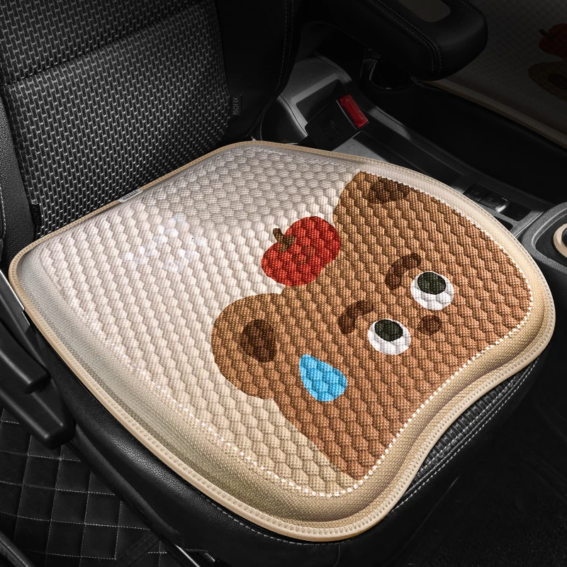 凝胶可爱卡通汽车座垫四季通用通风透气坐垫装饰品耐脏易打理高档