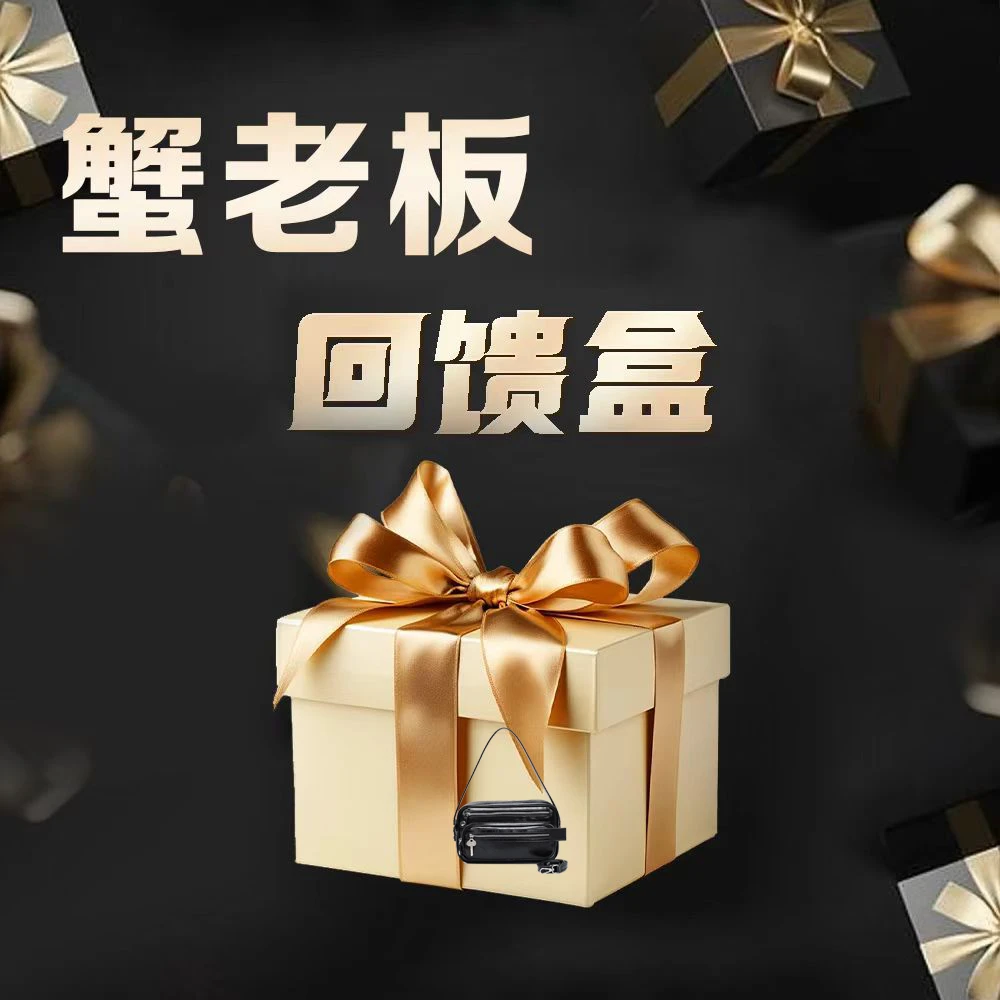 【蟹老板优选】夏季新款时尚多隔层腋下包通勤斜跨机车包2551黑色