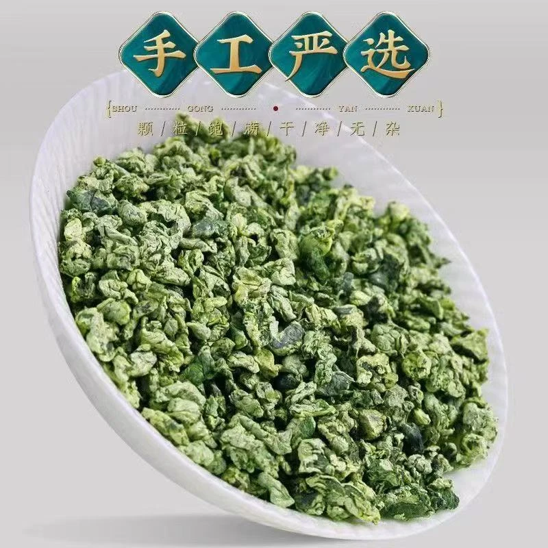 天然干荷叶茶嫩荷叶泡水清凉茶散装荷花茶