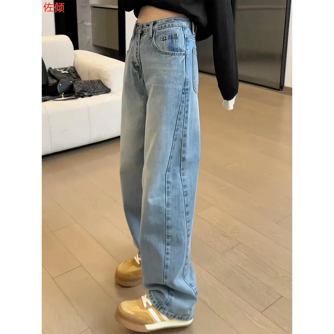 覆古蓝色阔腿牛仔裤女2025秋季新款梨形身材小个子高腰百搭直筒裤