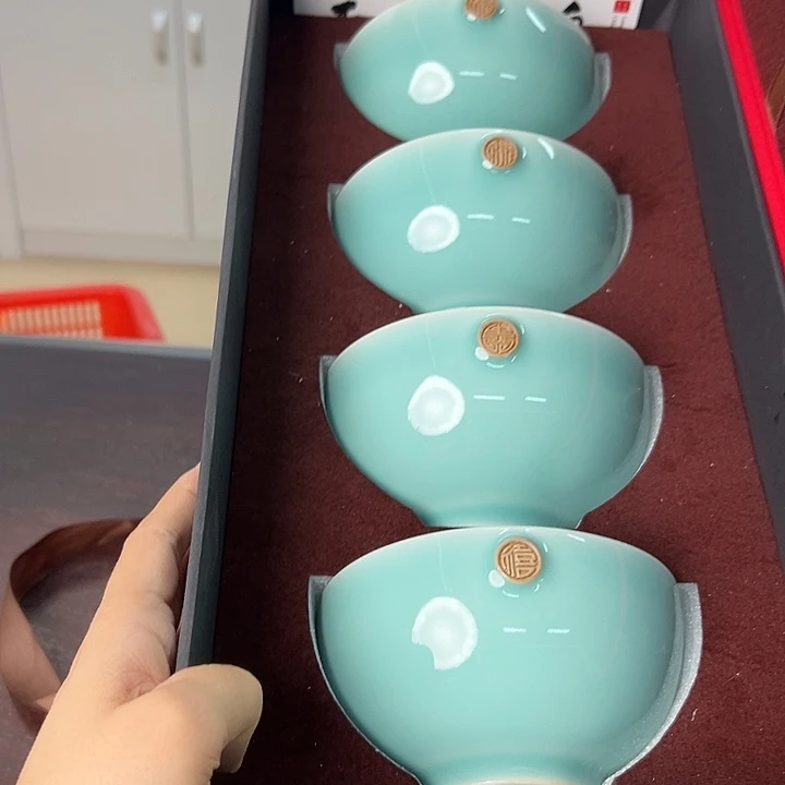 小米茶器龙泉云间青瓷