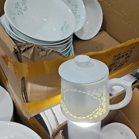 瓷2个玲珑办公杯带茶隔盖子微瑕疵