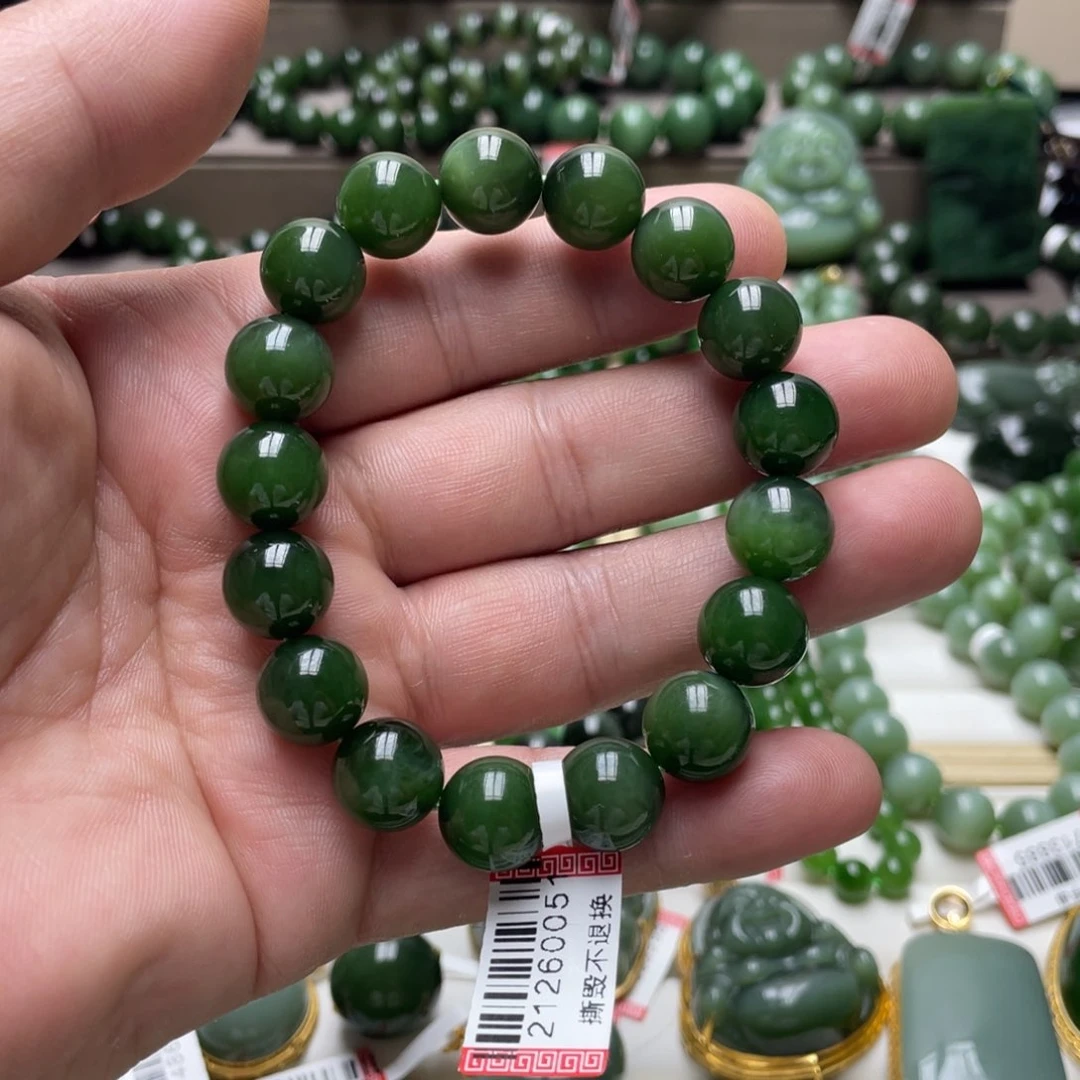 手链未镶嵌和田玉（碧玉）