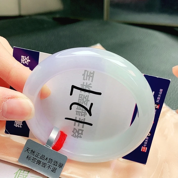 翡翠未镶嵌手镯缅甸天然a货翡翠手镯