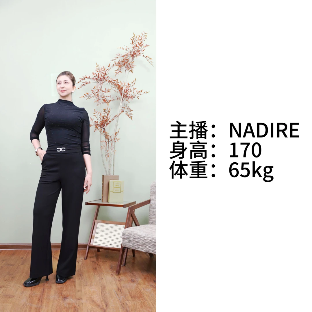 春季焕新迎肉孜节新款春季高腰显瘦直阔腿西装裤【505】