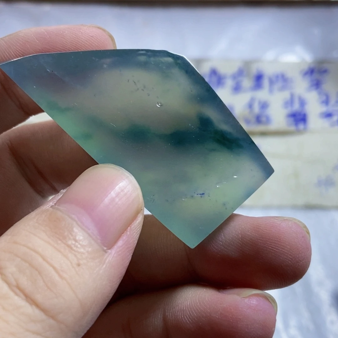 散珠翡翠玻璃飘花