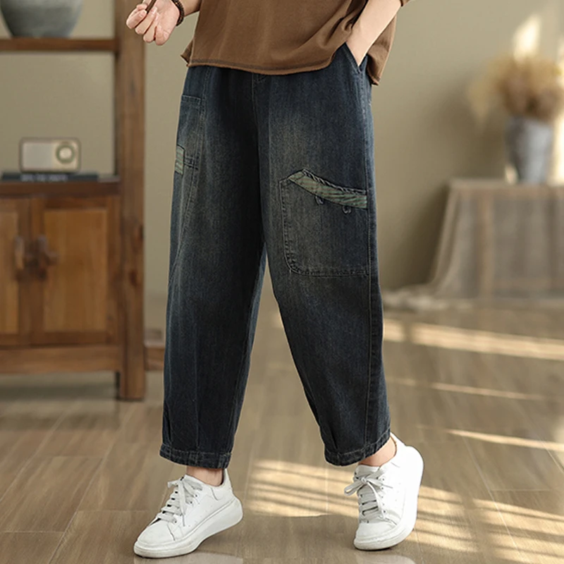 大码女装春秋松紧腰牛仔哈伦裤显瘦百搭宽松文艺撞色贴布九分裤子