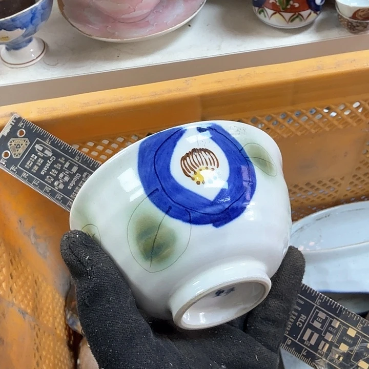 碗开播啦…开播啦