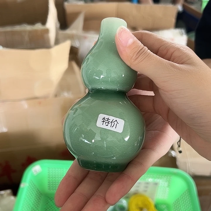 小米茶器龙泉青瓷