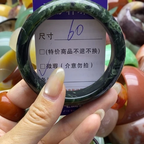 未镶嵌蛇纹石玉手镯