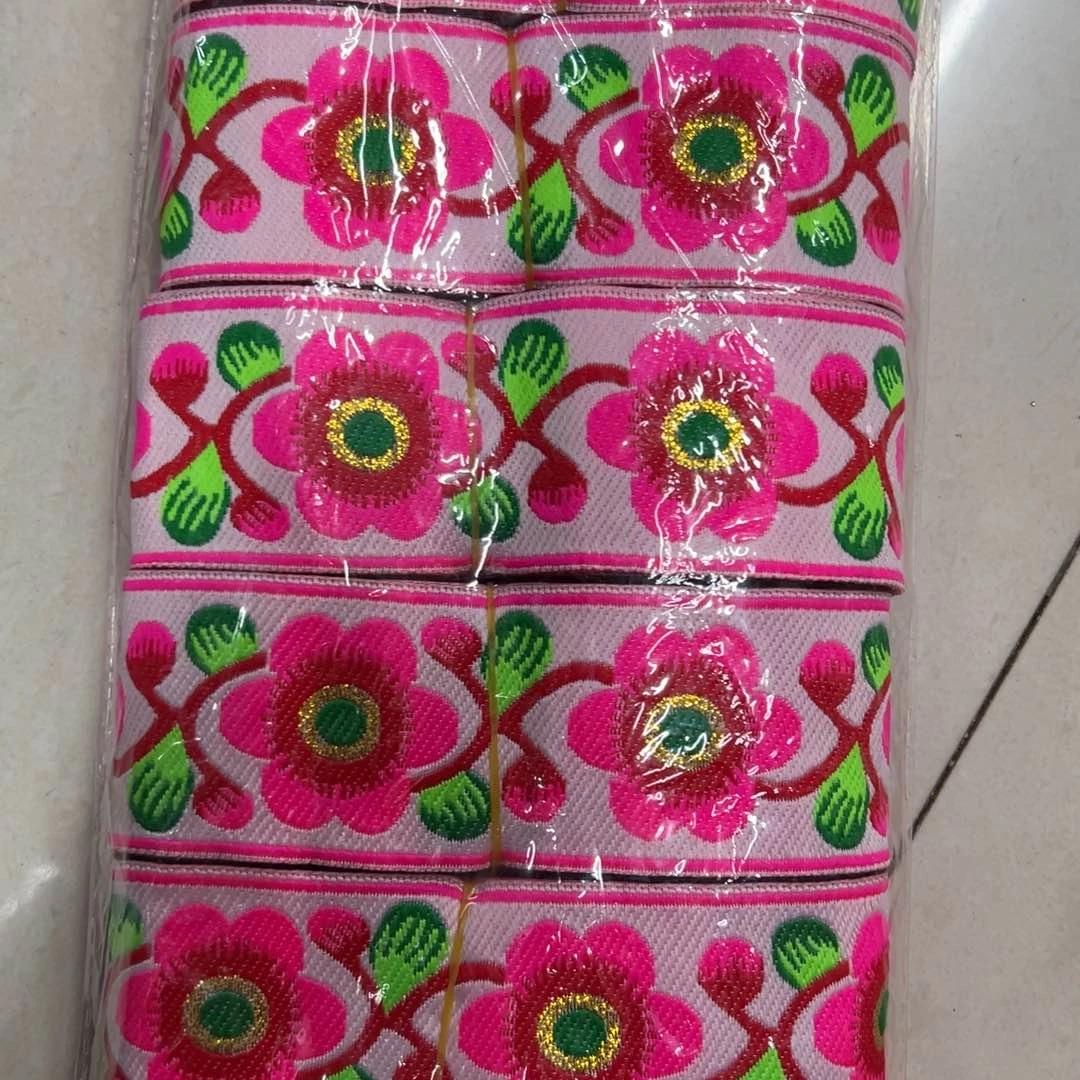 民族花边5公分左右