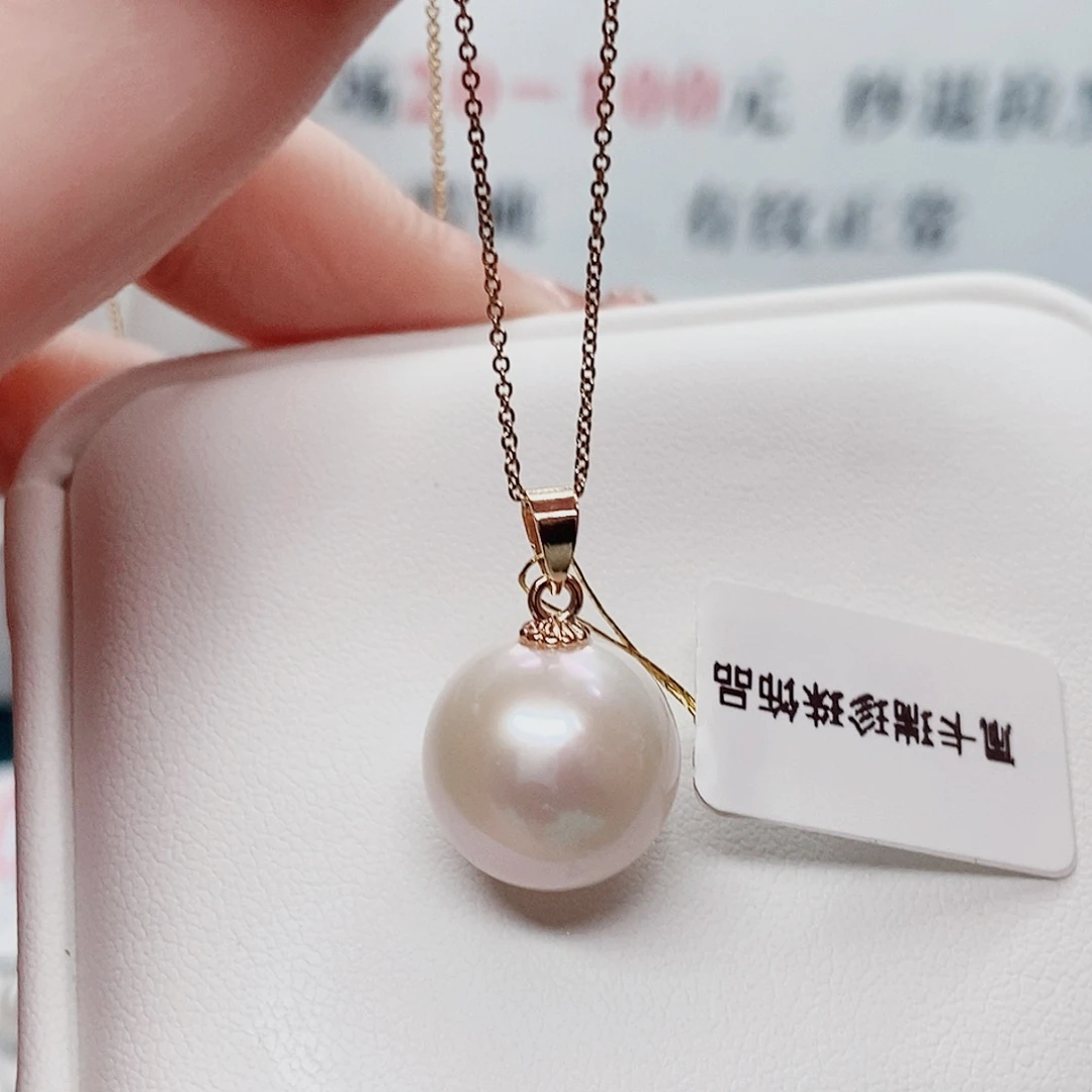 吊坠(赠链)合金淡水珍珠