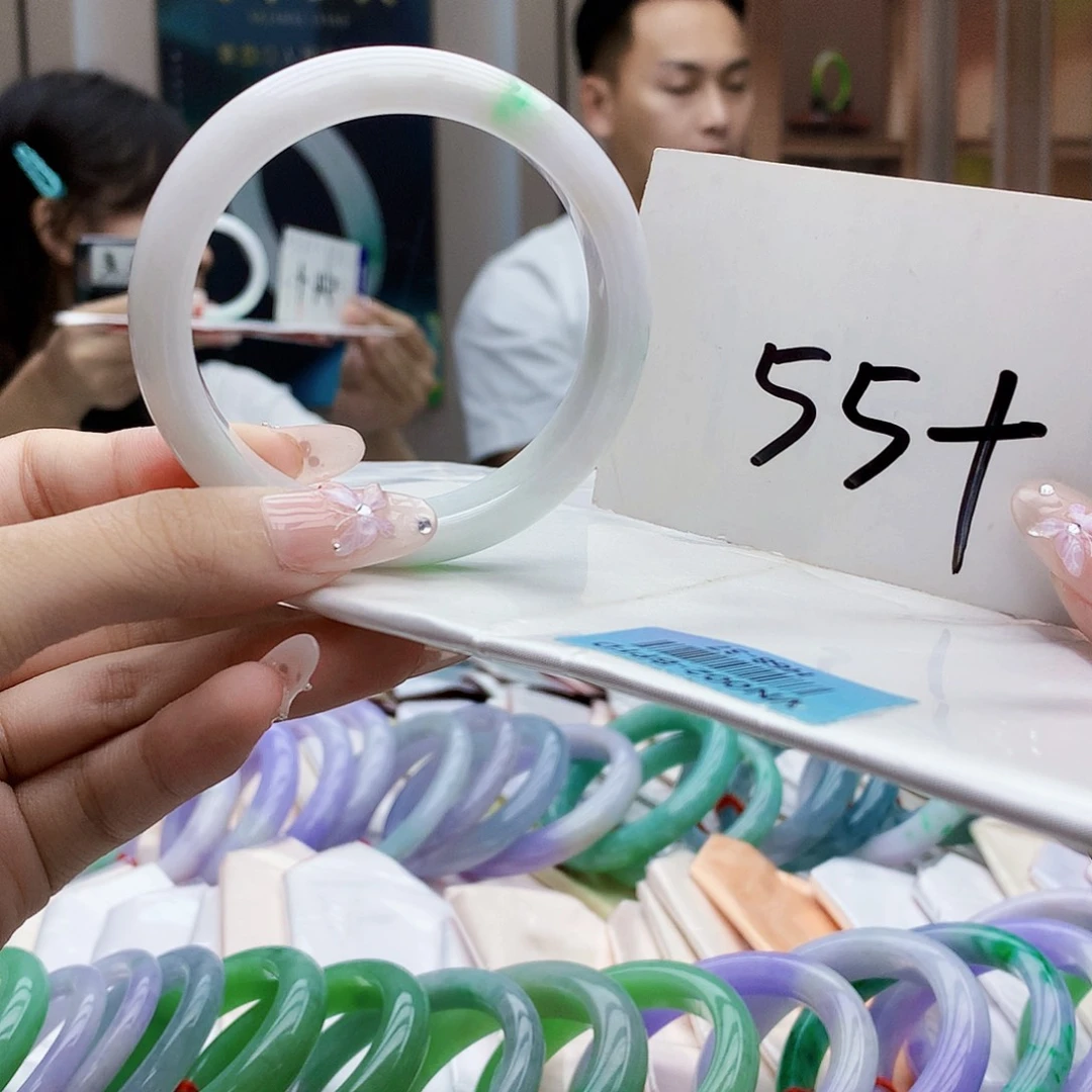 未镶嵌手镯翡翠bbb
