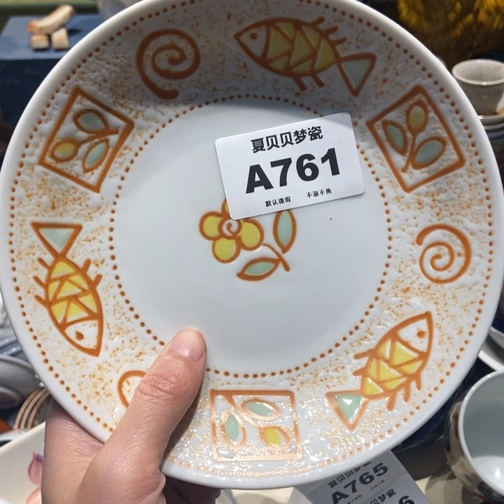 贝***哦哈哈哈哈哈哈哈哈哈哈哈哈哈