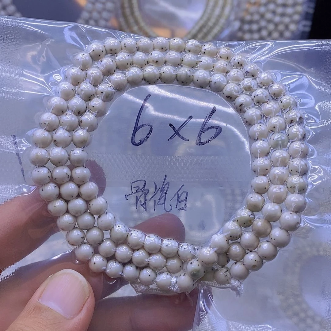 手串星月菩提星月